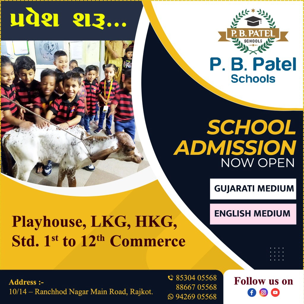 admission open